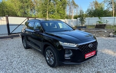 Hyundai Santa Fe IV, 2018 год, 2 680 000 рублей, 1 фотография