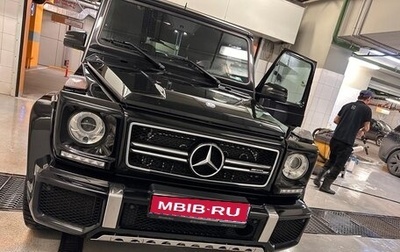 Mercedes-Benz G-Класс AMG, 2016 год, 7 300 000 рублей, 1 фотография