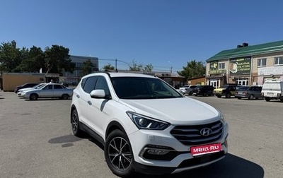 Hyundai Santa Fe III рестайлинг, 2015 год, 2 000 000 рублей, 1 фотография