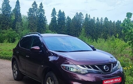 Nissan Murano, 2011 год, 1 400 000 рублей, 1 фотография