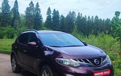 Nissan Murano, 2011 год, 1 400 000 рублей, 1 фотография