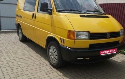Volkswagen Transporter T4, 1997 год, 700 000 рублей, 1 фотография
