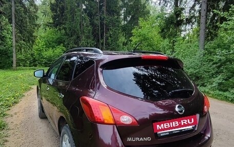 Nissan Murano, 2011 год, 1 400 000 рублей, 5 фотография