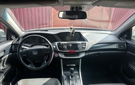 Honda Accord IX рестайлинг, 2013 год, 1 500 000 рублей, 4 фотография