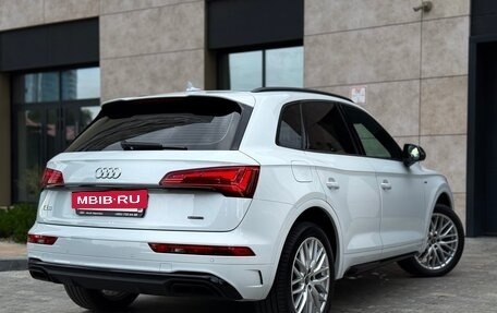 Audi Q5, 2021 год, 5 299 000 рублей, 2 фотография