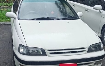 Toyota Corona IX (T190), 1994 год, 300 000 рублей, 1 фотография