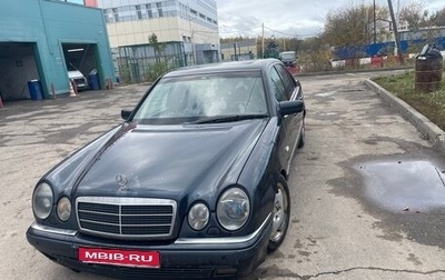 Mercedes-Benz E-Класс, 1997 год, 580 000 рублей, 1 фотография