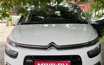 Citroen C4 Picasso II рестайлинг, 2017 год, 1 500 000 рублей, 1 фотография