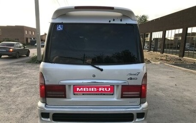 Daihatsu Atrai, 2001 год, 475 000 рублей, 1 фотография