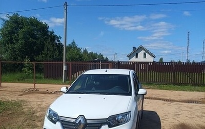 Renault Logan II, 2022 год, 1 500 000 рублей, 1 фотография