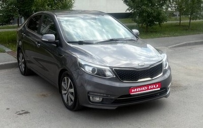 KIA Rio III рестайлинг, 2017 год, 1 400 000 рублей, 1 фотография