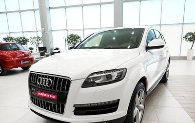 Audi Q7, 2010 год, 1 679 000 рублей, 1 фотография