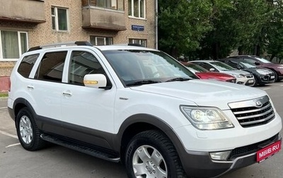 KIA Mohave I, 2012 год, 1 570 000 рублей, 1 фотография