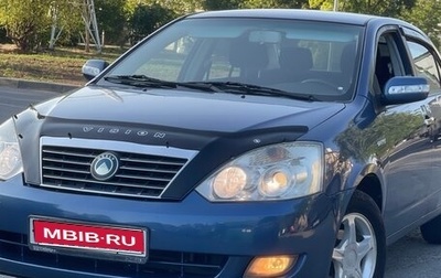 Geely Vision, 2008 год, 295 000 рублей, 1 фотография