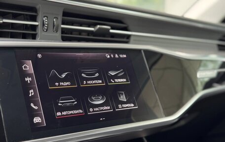Audi A6, 2020 год, 4 350 000 рублей, 20 фотография