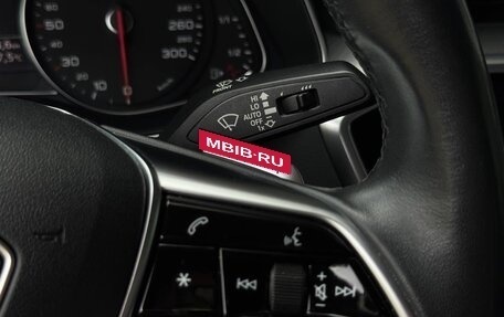 Audi A6, 2020 год, 4 350 000 рублей, 26 фотография