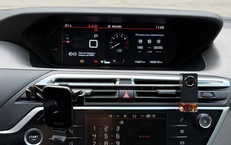 Citroen C4 Picasso II рестайлинг, 2017 год, 1 500 000 рублей, 18 фотография