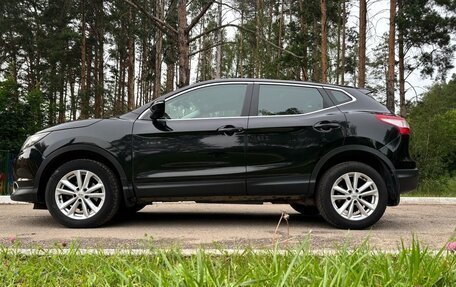 Nissan Qashqai, 2014 год, 1 350 000 рублей, 2 фотография