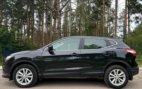 Nissan Qashqai, 2014 год, 1 350 000 рублей, 4 фотография