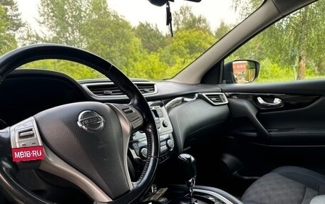 Nissan Qashqai, 2014 год, 1 350 000 рублей, 5 фотография