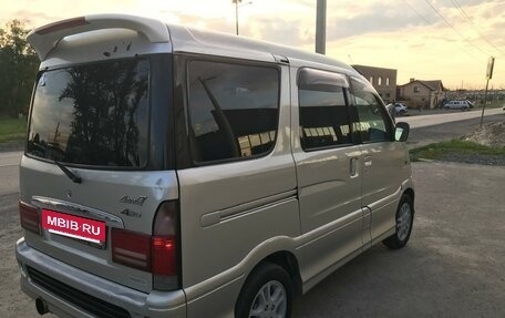 Daihatsu Atrai, 2001 год, 475 000 рублей, 17 фотография