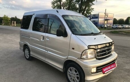 Daihatsu Atrai, 2001 год, 475 000 рублей, 13 фотография