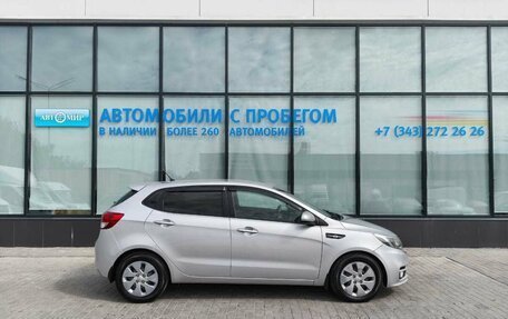 KIA Rio III рестайлинг, 2016 год, 1 225 000 рублей, 6 фотография
