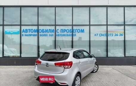 KIA Rio III рестайлинг, 2016 год, 1 225 000 рублей, 5 фотография