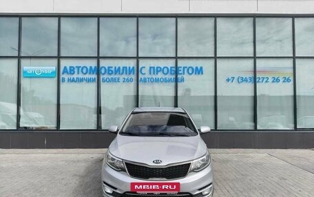 KIA Rio III рестайлинг, 2016 год, 1 225 000 рублей, 8 фотография