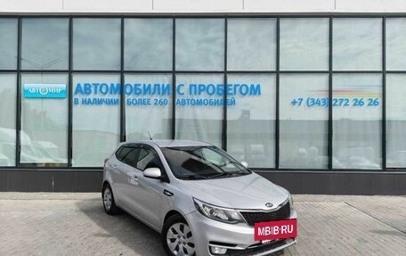 KIA Rio III рестайлинг, 2016 год, 1 225 000 рублей, 7 фотография