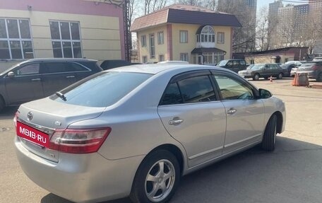 Toyota Premio, 2016 год, 1 180 000 рублей, 4 фотография