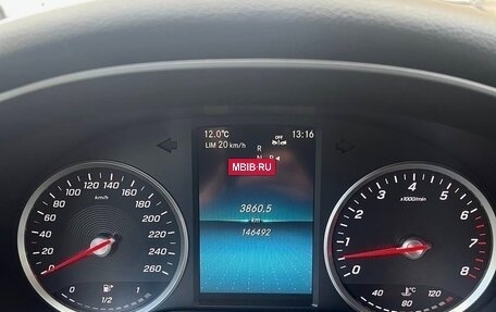 Mercedes-Benz C-Класс, 2018 год, 2 250 000 рублей, 8 фотография