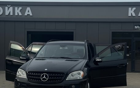 Mercedes-Benz M-Класс, 2006 год, 1 050 000 рублей, 1 фотография