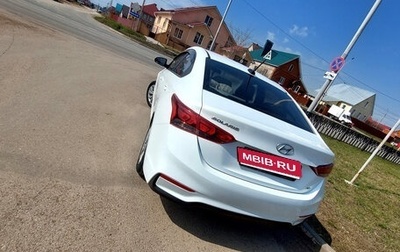 Hyundai Solaris II рестайлинг, 2019 год, 1 550 000 рублей, 1 фотография