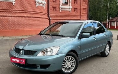 Mitsubishi Lancer IX, 2006 год, 525 000 рублей, 1 фотография