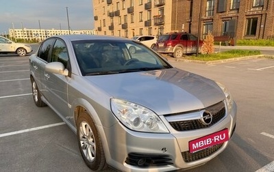 Opel Vectra C рестайлинг, 2008 год, 680 000 рублей, 1 фотография