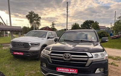 Toyota Land Cruiser 200, 2013 год, 3 500 000 рублей, 1 фотография