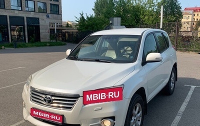 Toyota RAV4, 2010 год, 1 300 000 рублей, 1 фотография