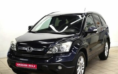 Honda CR-V III рестайлинг, 2008 год, 1 049 000 рублей, 1 фотография