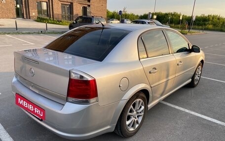 Opel Vectra C рестайлинг, 2008 год, 680 000 рублей, 5 фотография