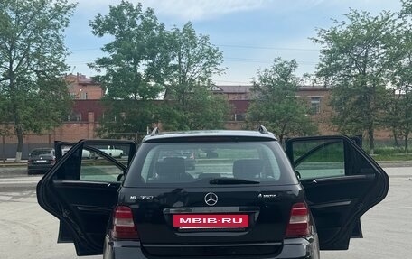 Mercedes-Benz M-Класс, 2006 год, 1 050 000 рублей, 3 фотография