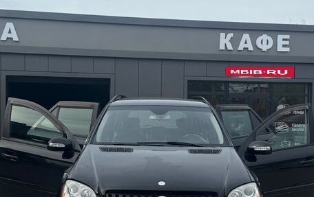 Mercedes-Benz M-Класс, 2006 год, 1 050 000 рублей, 6 фотография