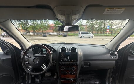 Mercedes-Benz M-Класс, 2006 год, 1 050 000 рублей, 18 фотография