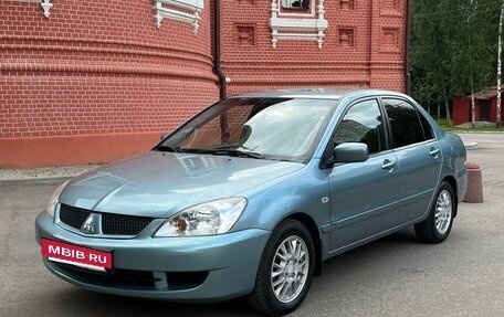 Mitsubishi Lancer IX, 2006 год, 525 000 рублей, 2 фотография
