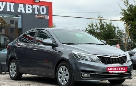 KIA Rio III рестайлинг, 2016 год, 1 120 000 рублей, 2 фотография