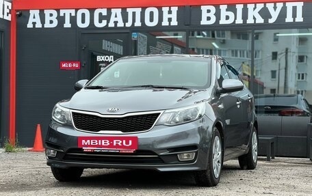 KIA Rio III рестайлинг, 2016 год, 1 120 000 рублей, 5 фотография