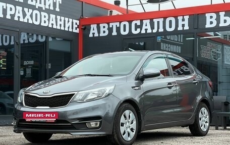 KIA Rio III рестайлинг, 2016 год, 1 120 000 рублей, 6 фотография