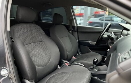 KIA Rio III рестайлинг, 2016 год, 1 120 000 рублей, 21 фотография