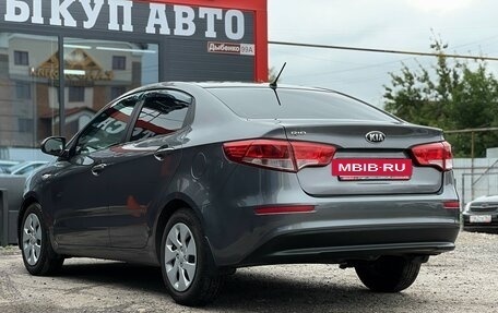 KIA Rio III рестайлинг, 2016 год, 1 120 000 рублей, 10 фотография