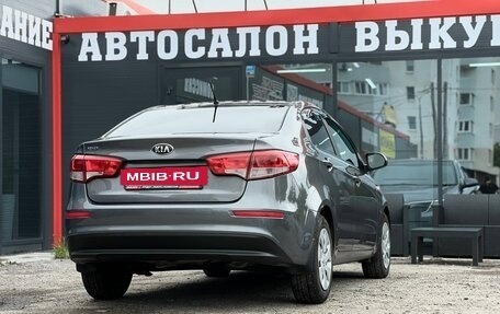 KIA Rio III рестайлинг, 2016 год, 1 120 000 рублей, 14 фотография
